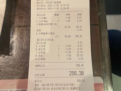 -江边城外烤全鱼(方庄时代购物中心店)