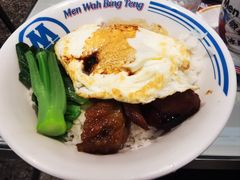 -敏华冰厅(平安金融中心店)