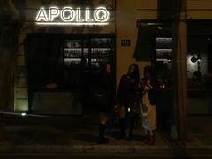 门面-Apollo·西班牙小酒馆(安福路店)