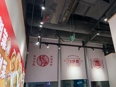 -白沙肴·长沙米粉.小炒湘菜(石厦时代广场店)
