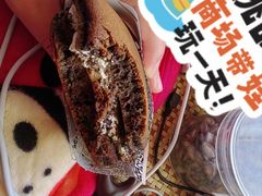 -辛一·铜锣烧(鸿寿坊店)