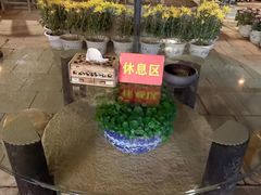 -天怡·鱼工厂(临江店)