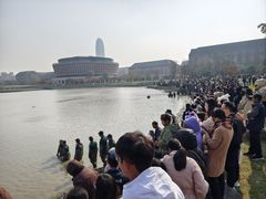 -浙江大学(海宁国际校区)