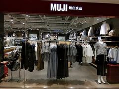 -MUJI无印良品(天一国购店)