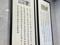 -守英猪脏粉(仓桥街店)