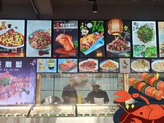 菜单-连锦记海鲜烧烤大排档·锦州特色(西安路交大店)