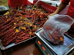 -皇上皇腊味店(下九路店)