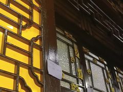 -老浒记烤鸭-北京菜(琉璃厂店)