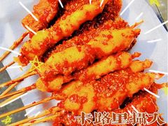 -辽B·小串(总店)