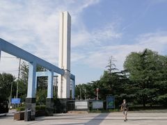 -太阳宫公园