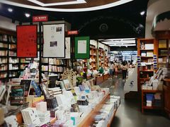 -西西弗书店&矢量咖啡(万象城店)