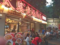 -张太婆老妈蹄花川菜馆·中华餐饮老字号(望平街店)