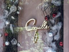 -壳里西餐厅Coquille Seafood Bistro(蒙自路店)