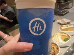 -海底捞火锅(漫乐城夜宵主题店)