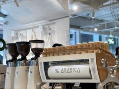 -% Arabica阿拉比卡咖啡(前滩太古里店)