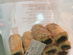 -鲍师傅糕点(五角场店)