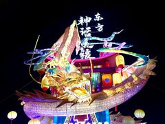 -深圳锦绣中华民俗村