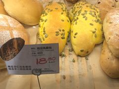 -Olé精品超市(前海壹方城店)