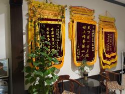 点击看大图 -佳宝全套房精品月子会所(大华店)