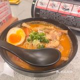超级美味