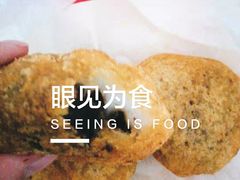 -京天红炸糕(天通苑华联店)