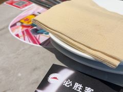 -必胜客(上海新南方商城PH店)