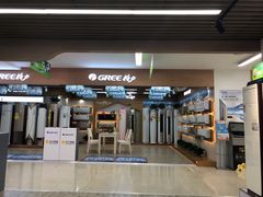 -苏宁易购(Suning Plus扬州淮海路店)