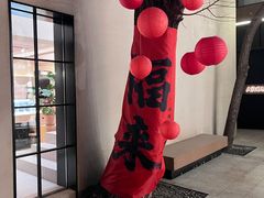 -洛缦音乐餐厅(工业展览馆万象城店)