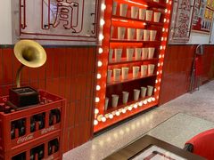 -得闲饮胜公司(智谷店)