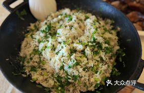 Clam Rice Pot