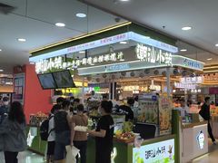 -珠海拱北口岸