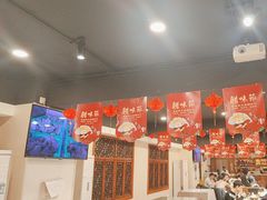 -春盛渔府(牛首山店)