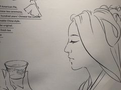 -茶颜悦色(银盆岭万达广场店)