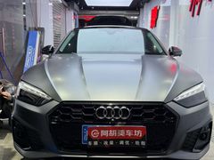 -阿胡BOP保镖隐形车衣(静安旗舰店)