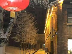 -胡桃里音乐餐厅(陶溪川店)(川湘赣菜·世界百大酒庄直供红酒·音乐表演)