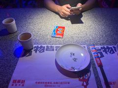 -蛙来哒(汇一城黑金冠店)