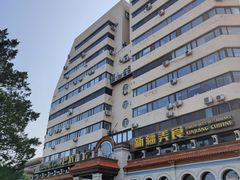 -巴依老爷新疆美食(工体旗舰店)