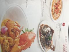 -有璟阁港式餐厅(金融街购物中心店)