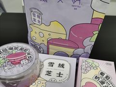 -好利来(北新桥店)