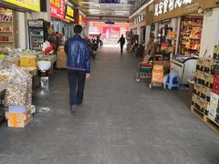 -南泰百货批发市场