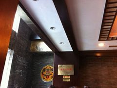 -鸢飞潍坊菜馆(鸢飞大酒店)