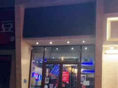 -唱吧麦颂KTV(方庄店)