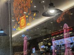 -汉堡王(海昌海洋公园店)