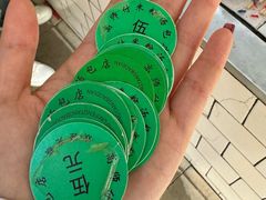 -高师傅特色米粉汤包(建设路店)