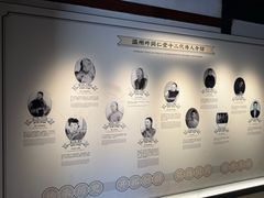 -鸣鹤古镇