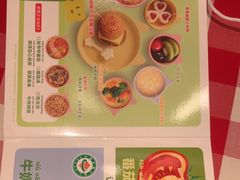 -西贝(枫蓝国际购物中心店)