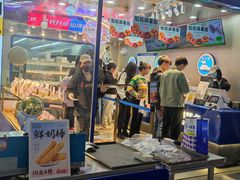 -五号法甜(二七万达店)