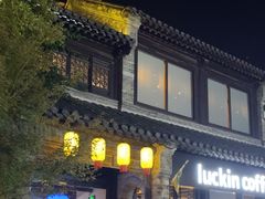 -回龙窝历史文化街区