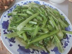 android_upload_pic-老根农家饭店