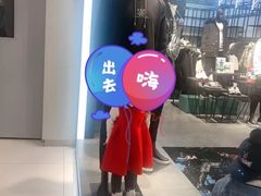 -凯德广场(金牛店)